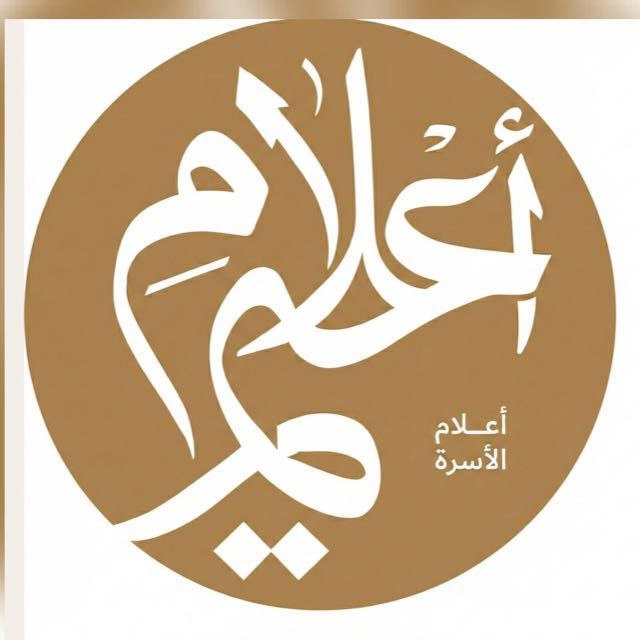 تسجيل الصندوق في المركز الوطني